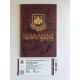 West Ham United FAREWELL BOLEYN Programme Signed By 19 Legends Ex West Ham Players Football Programme & Ticket West Ham United FAREWELL BOLEYN Programme Signed By 19 Legends Ex West Ham Players Football Programme & Ticket